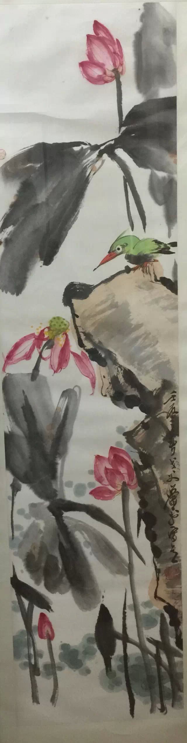 作者：萧平&nbsp;花鸟  《荷》&nbsp;￥：协商&nbsp;单击鼠标查看大图！