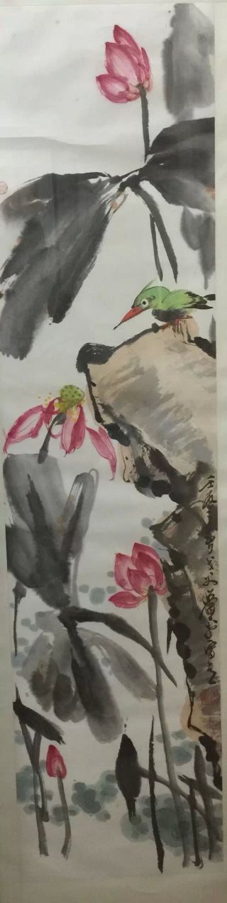 作者：萧平&nbsp;花鸟  《荷》&nbsp;￥：协商&nbsp;单击鼠标查看详细介绍！