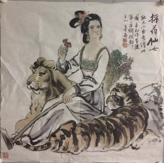 作者：耿善昌&nbsp;人物&nbsp;￥：协商&nbsp;单击鼠标查看详细介绍！