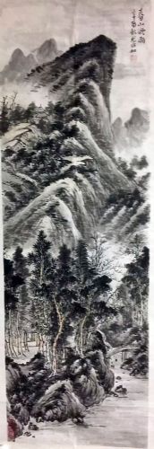 作者：尤冰如&nbsp;山水&nbsp;￥：协商&nbsp;单击鼠标查看详细介绍！