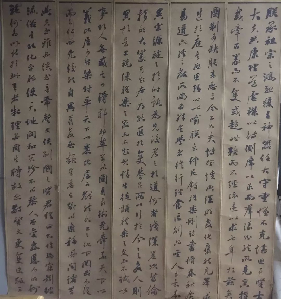 作者：y佚名&nbsp;书法&nbsp;￥：协商&nbsp;单击鼠标查看大图！