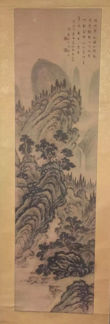 作者：姜毅&nbsp;山水&nbsp;￥：协商&nbsp;单击鼠标查看大图！