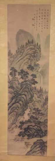 作者：姜毅&nbsp;山水&nbsp;￥：协商&nbsp;单击鼠标查看详细介绍！