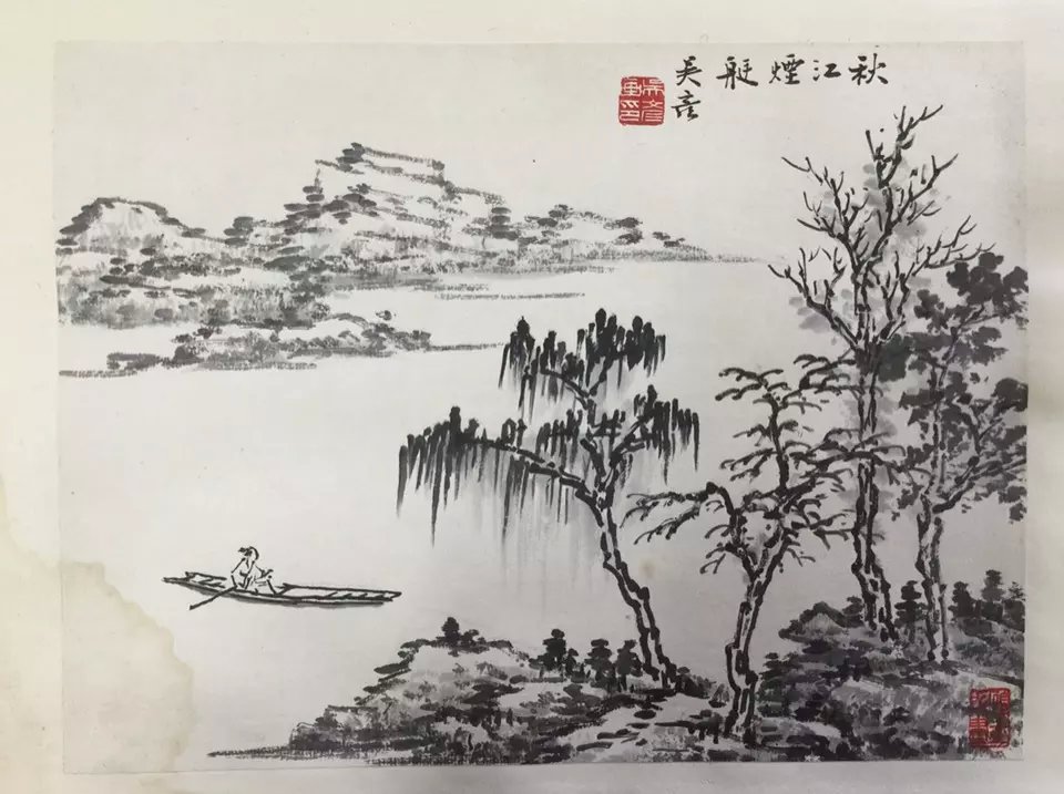 作者：吴石渔&nbsp;山水&nbsp;￥：协商&nbsp;单击鼠标查看大图！