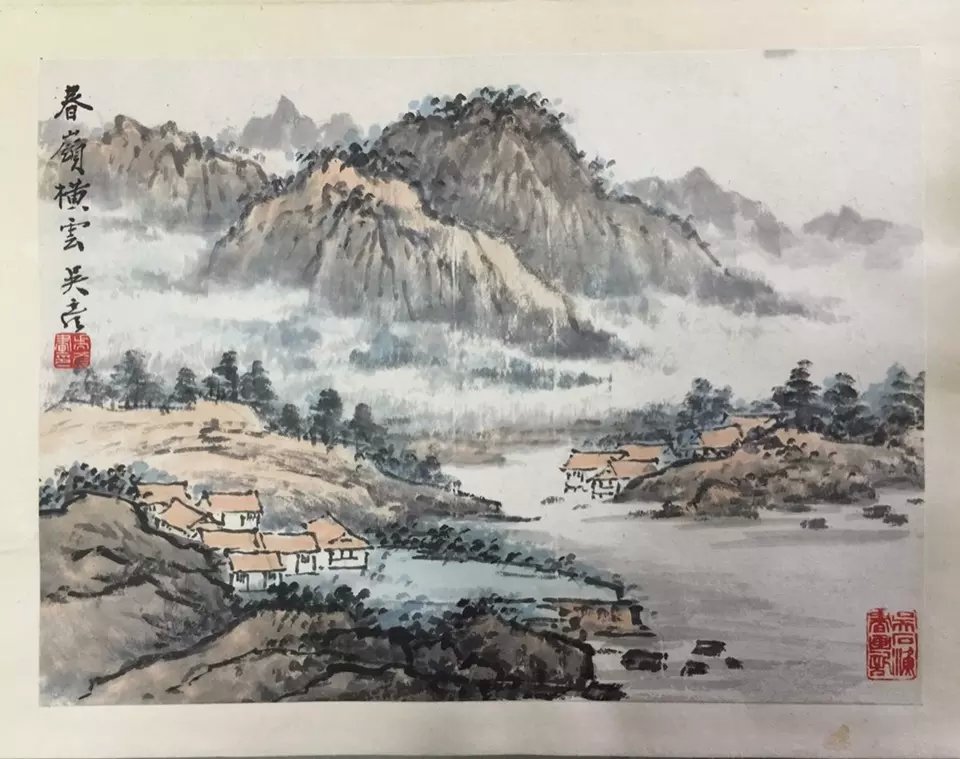 作者：吴石渔&nbsp;山水&nbsp;￥：协商&nbsp;单击鼠标查看大图！