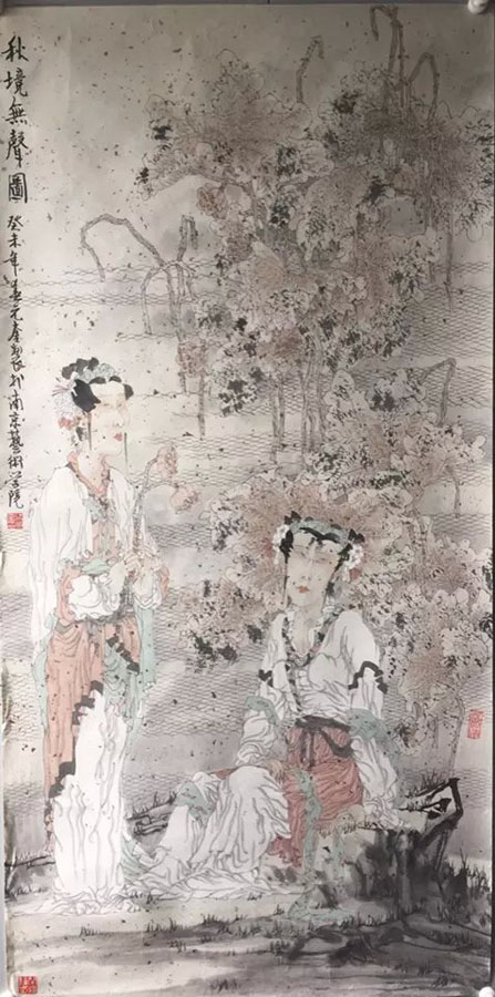 作者：吴元奎&nbsp;人物&nbsp;￥：协商&nbsp;单击鼠标查看大图！