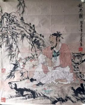 作者：吴元奎&nbsp;人物&nbsp;￥：协商&nbsp;单击鼠标查看详细介绍！