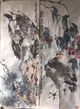 作者：吴元奎&nbsp;花鸟&nbsp;￥：协商&nbsp;单击鼠标查看详细介绍！