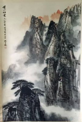 作者：孙日晓&nbsp;山水&nbsp;￥：协商&nbsp;单击鼠标查看详细介绍！