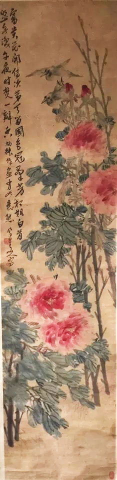 作者：谭少云&nbsp;花鸟&nbsp;￥：协商&nbsp;单击鼠标查看大图！