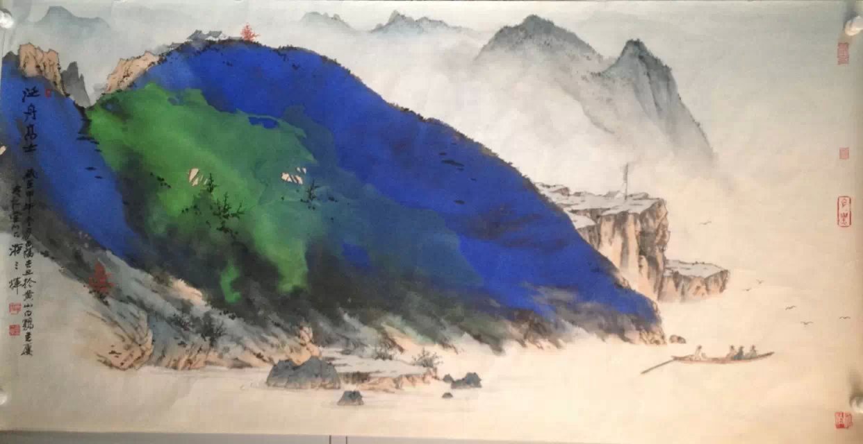 作者：游三辉&nbsp;山水&nbsp;￥：协商&nbsp;单击鼠标查看大图！