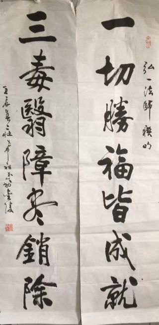 作者：庄希祖&nbsp;书法&nbsp;￥：协商&nbsp;单击鼠标查看详细介绍！