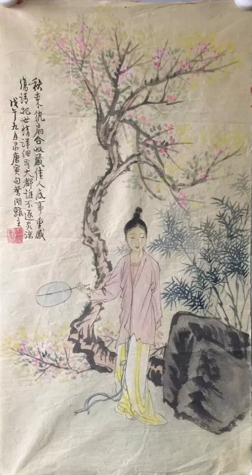 作者：胡天如&nbsp;人物&nbsp;￥：协商&nbsp;单击鼠标查看大图！