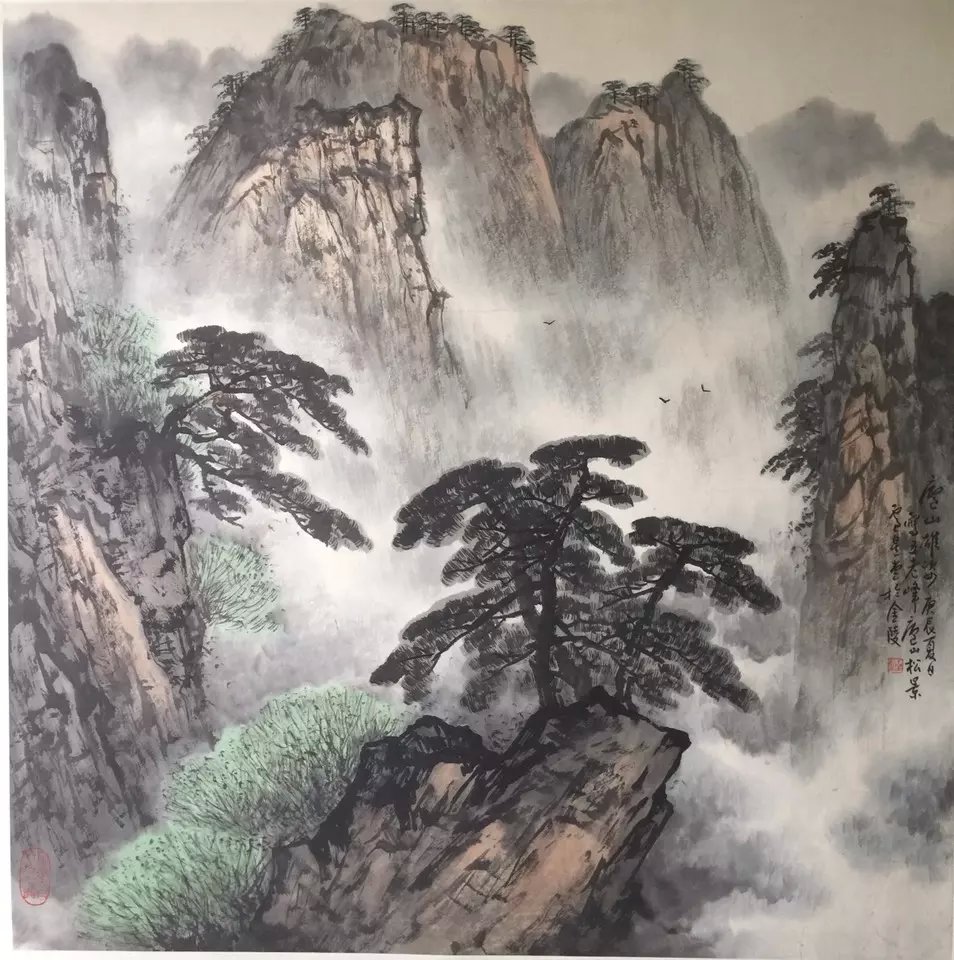 作者：卢星堂&nbsp;山水&nbsp;￥：协商&nbsp;单击鼠标查看大图！