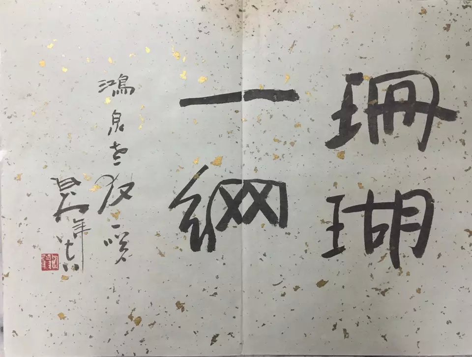 作者：瓦翁&nbsp;花鸟&nbsp;￥：协商&nbsp;单击鼠标查看大图！