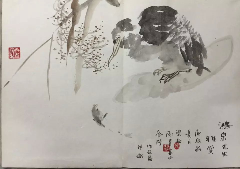 作者：杨雨青&nbsp;花鸟&nbsp;￥：协商&nbsp;单击鼠标查看大图！