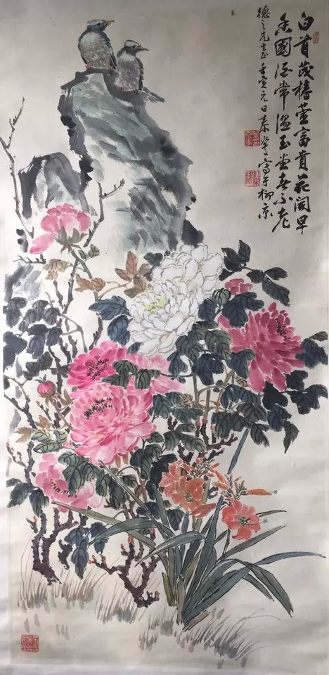 作者：叶泰华&nbsp;花鸟&nbsp;￥：协商&nbsp;单击鼠标查看大图！