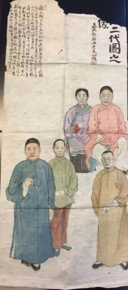 作者：胡天如&nbsp;人物&nbsp;￥：协商&nbsp;单击鼠标查看详细介绍！