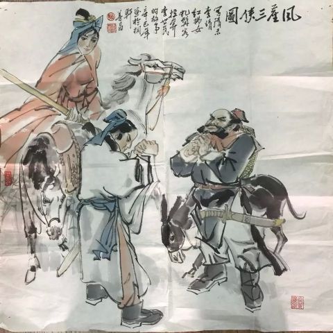 作者：耿善昌&nbsp;人物&nbsp;￥：协商&nbsp;单击鼠标查看详细介绍！