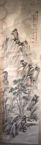 作者：余覲光&nbsp;山水&nbsp;￥：协商&nbsp;单击鼠标查看详细介绍！