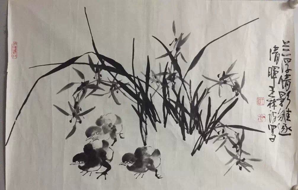 作者：王林诗&nbsp;花鸟&nbsp;￥：协商&nbsp;单击鼠标查看大图！