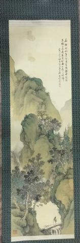 作者：田银山&nbsp;山水&nbsp;￥：协商&nbsp;单击鼠标查看详细介绍！