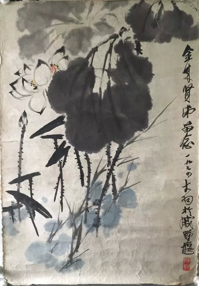 作者：陈大羽&nbsp;花鸟&nbsp;￥：协商&nbsp;单击鼠标查看大图！