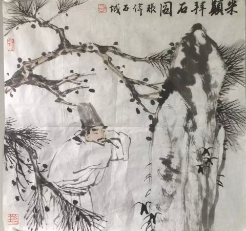 作者：张伟&nbsp;人物&nbsp;￥：协商&nbsp;单击鼠标查看详细介绍！