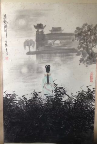 作者：魏万清&nbsp;人物&nbsp;￥：协商&nbsp;单击鼠标查看详细介绍！