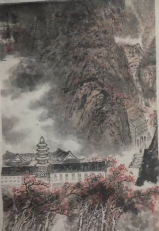 作者：魏万清&nbsp;山水&nbsp;￥：协商&nbsp;单击鼠标查看详细介绍！