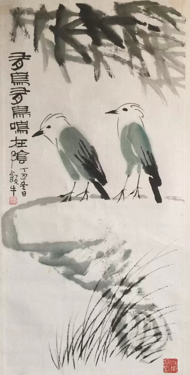 作者：田原&nbsp;有鸟鸣在阴&nbsp;￥：协商&nbsp;单击鼠标查看大图！