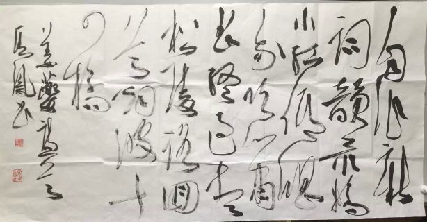 作者：张其凤&nbsp;书法&nbsp;￥：协商&nbsp;单击鼠标查看详细介绍！