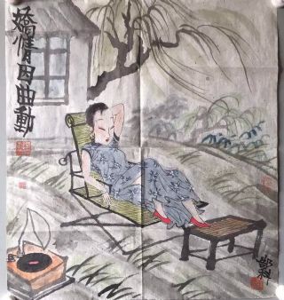 作者：g郜科&nbsp;人物&nbsp;￥：协商&nbsp;单击鼠标查看详细介绍！