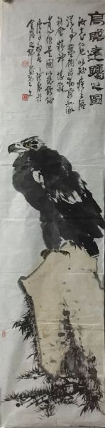 作者：徐纯原&nbsp;花鸟&nbsp;￥：协商&nbsp;单击鼠标查看详细介绍！