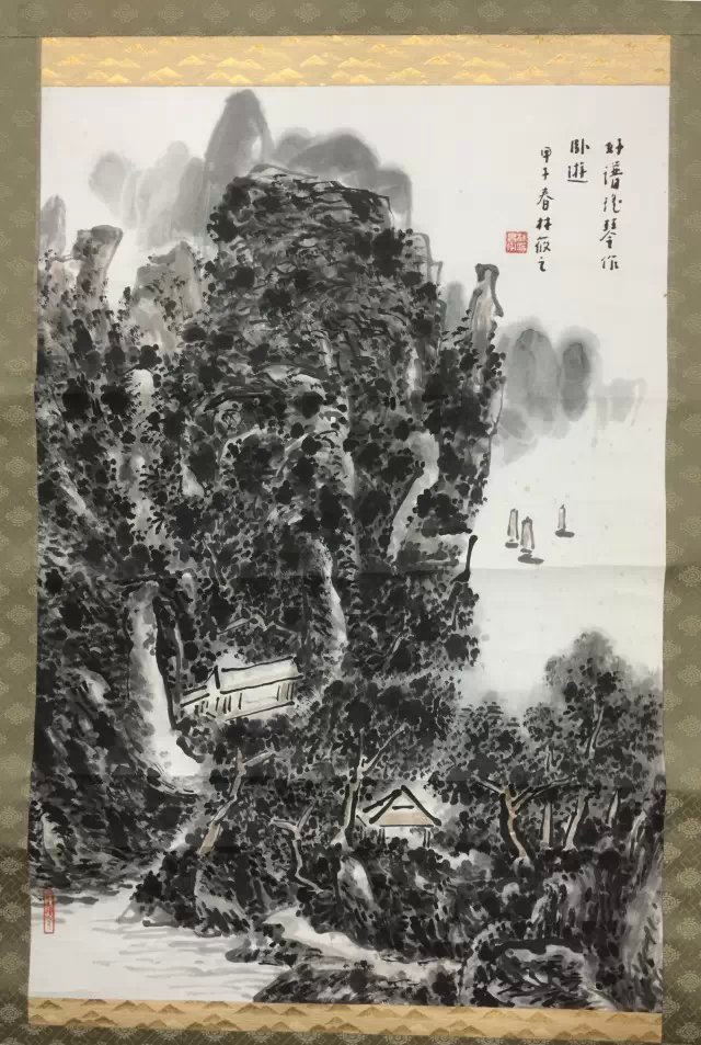 作者：林筱之&nbsp;山水&nbsp;￥：协商&nbsp;单击鼠标查看大图！