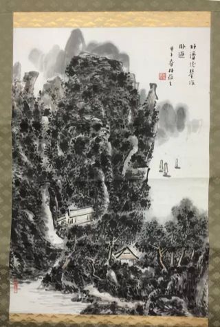 作者：林筱之&nbsp;山水&nbsp;￥：协商&nbsp;单击鼠标查看详细介绍！