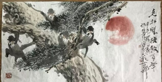 作者：徐培晨&nbsp;松猴&nbsp;￥：协商&nbsp;单击鼠标查看详细介绍！