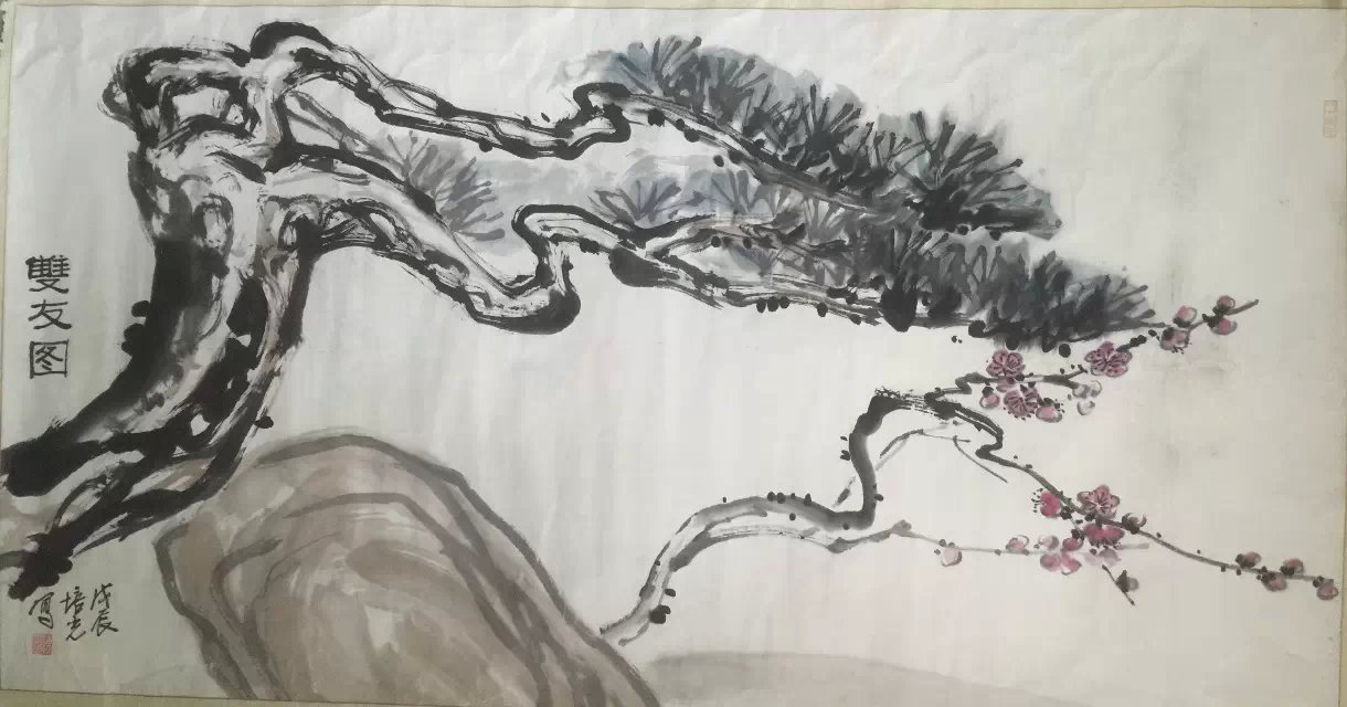 作者：陈培光&nbsp;花鸟&nbsp;￥：协商&nbsp;单击鼠标查看大图！