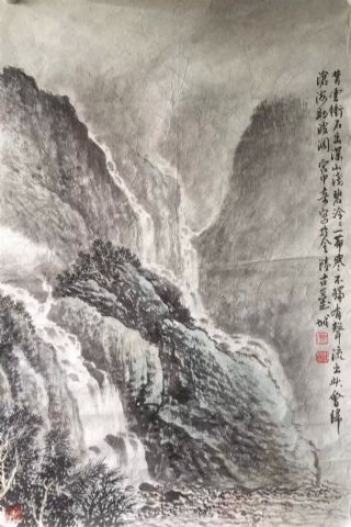 作者：宫中奇&nbsp;山水&nbsp;￥：协商&nbsp;单击鼠标查看详细介绍！