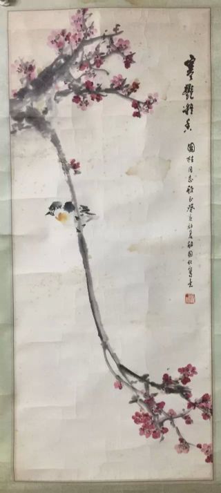 作者：胡国仁&nbsp;花鸟&nbsp;￥：协商&nbsp;单击鼠标查看详细介绍！