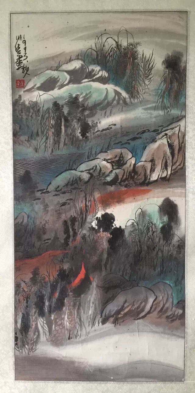 作者：崔见&nbsp;山水&nbsp;￥：协商&nbsp;单击鼠标查看大图！