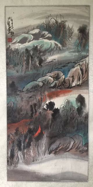 作者：崔见&nbsp;山水&nbsp;￥：协商&nbsp;单击鼠标查看详细介绍！