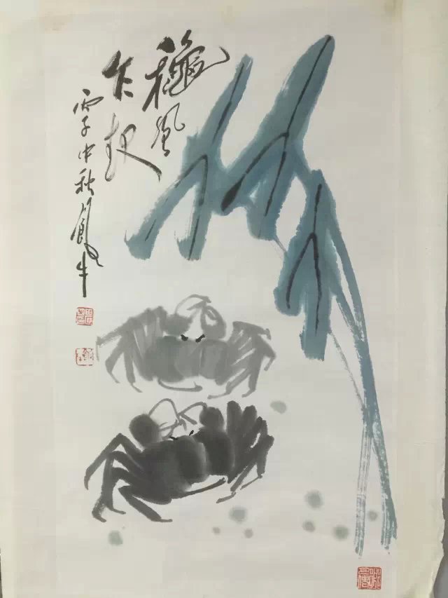 作者：田原&nbsp;花鸟&nbsp;￥：协商&nbsp;单击鼠标查看大图！