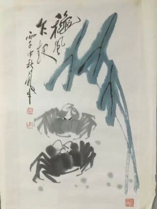 作者：田原&nbsp;花鸟&nbsp;￥：协商&nbsp;单击鼠标查看详细介绍！