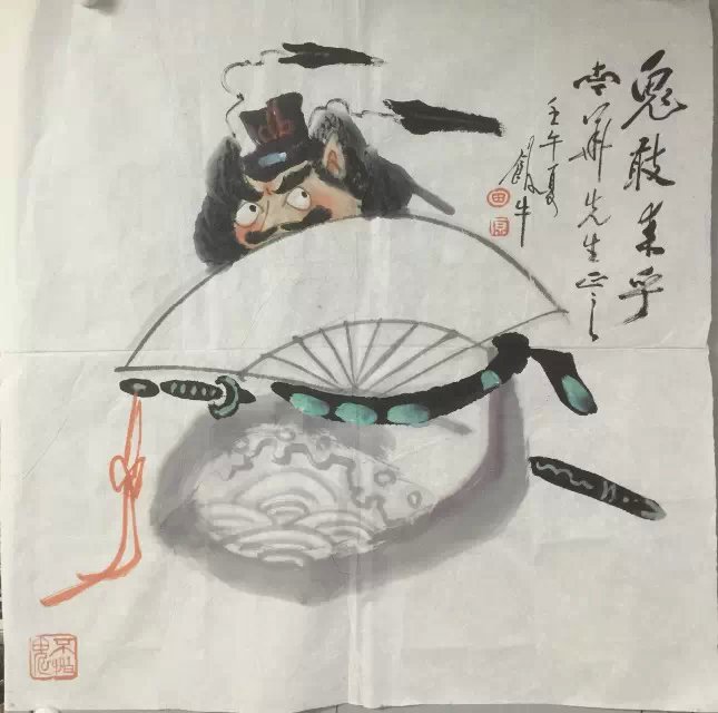 作者：田原&nbsp;人物&nbsp;￥：协商&nbsp;单击鼠标查看大图！