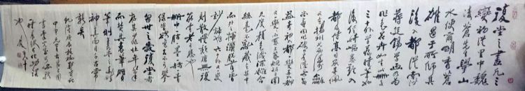 作者：田原&nbsp;书法&nbsp;￥：协商&nbsp;单击鼠标查看详细介绍！