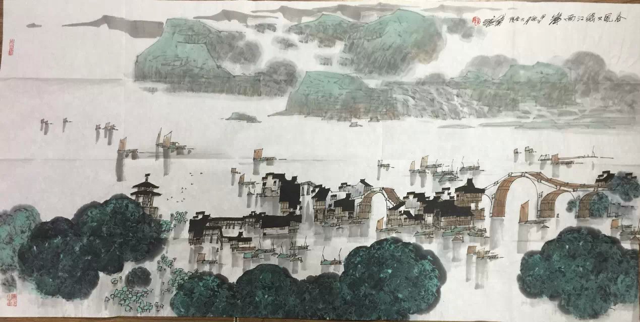 作者：叶维&nbsp;山水&nbsp;￥：协商&nbsp;单击鼠标查看大图！