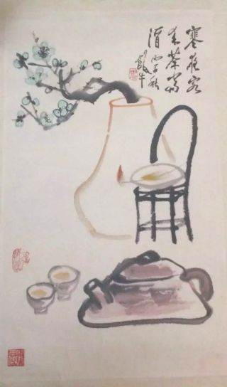 作者：田原&nbsp;花鸟&nbsp;￥：协商&nbsp;单击鼠标查看详细介绍！