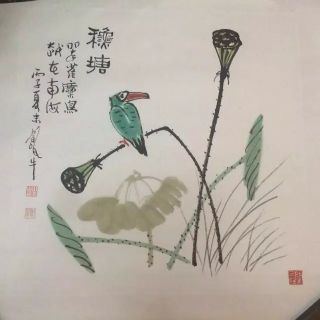 作者：田原&nbsp;花鸟&nbsp;￥：协商&nbsp;单击鼠标查看详细介绍！