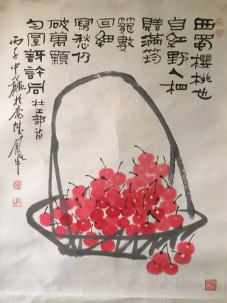 作者：田原&nbsp;花鸟&nbsp;￥：协商&nbsp;单击鼠标查看详细介绍！